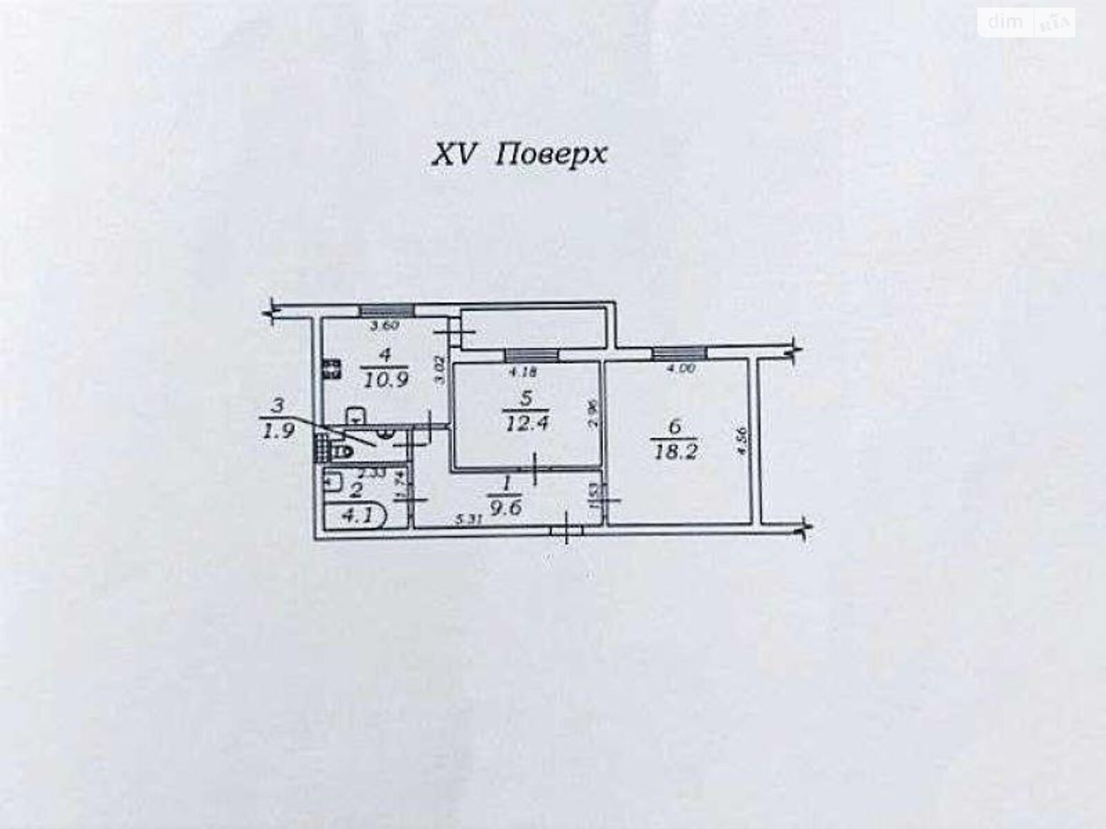 Продажа двухкомнатной квартиры в Лиманке, на мас. Радужный 1, фото 1