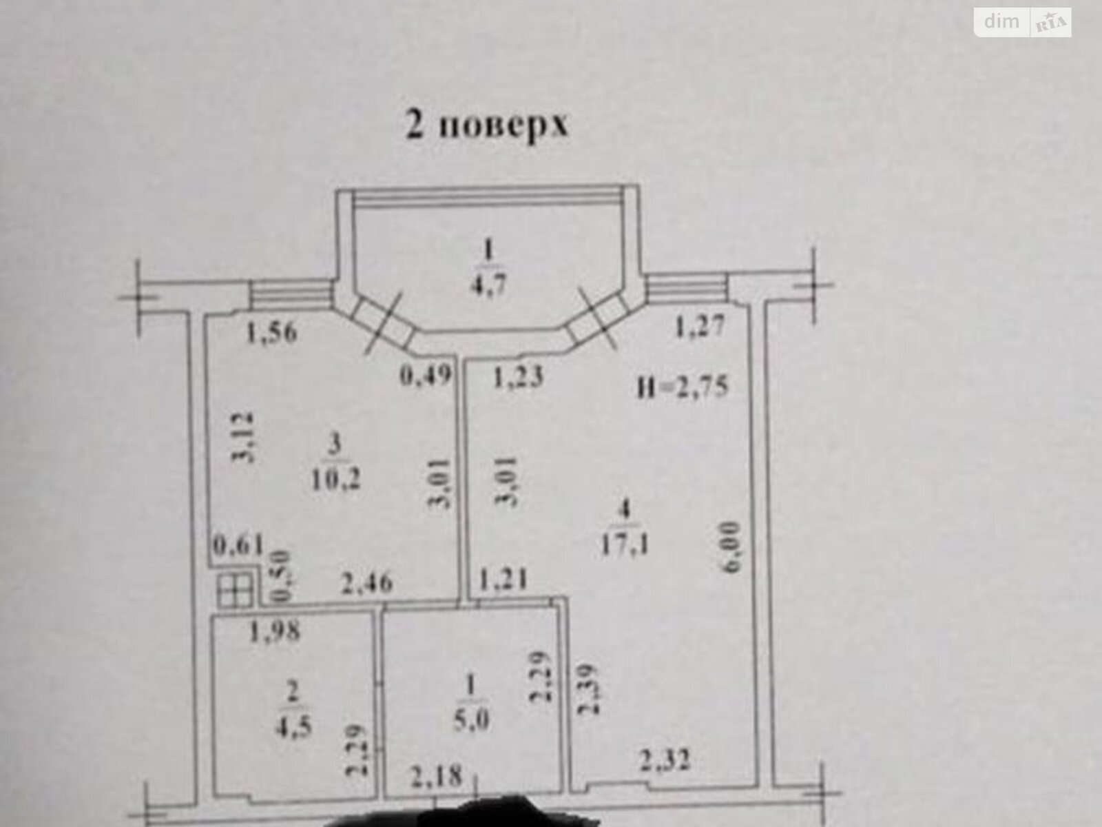 Продажа однокомнатной квартиры в Лиманке, на мас. Радужный, фото 1