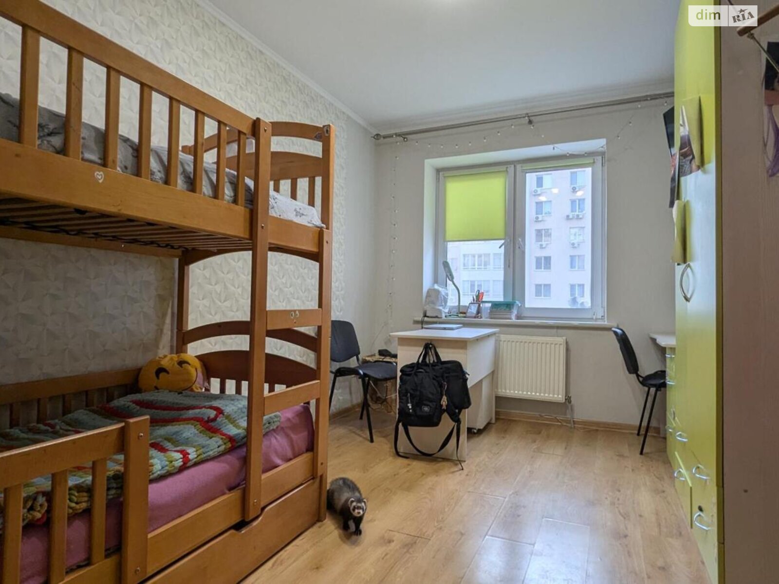 Продажа двухкомнатной квартиры в Лиманке, на мас. Радужный 3, фото 1 Продажа двухкомнатной квартиры в Лиманке, на мас. Радужный 3, фото 1