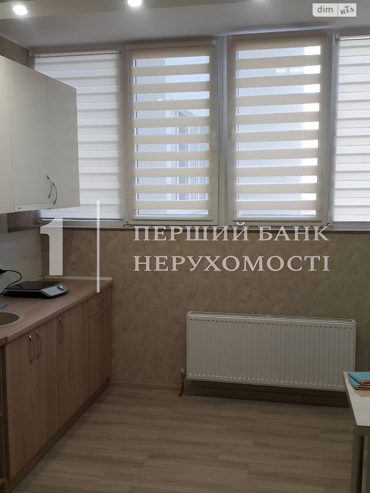 Продажа однокомнатной квартиры в Лиманке, на мас. Радужный 12, фото 1 Продажа однокомнатной квартиры в Лиманке, на мас. Радужный 12, фото 1