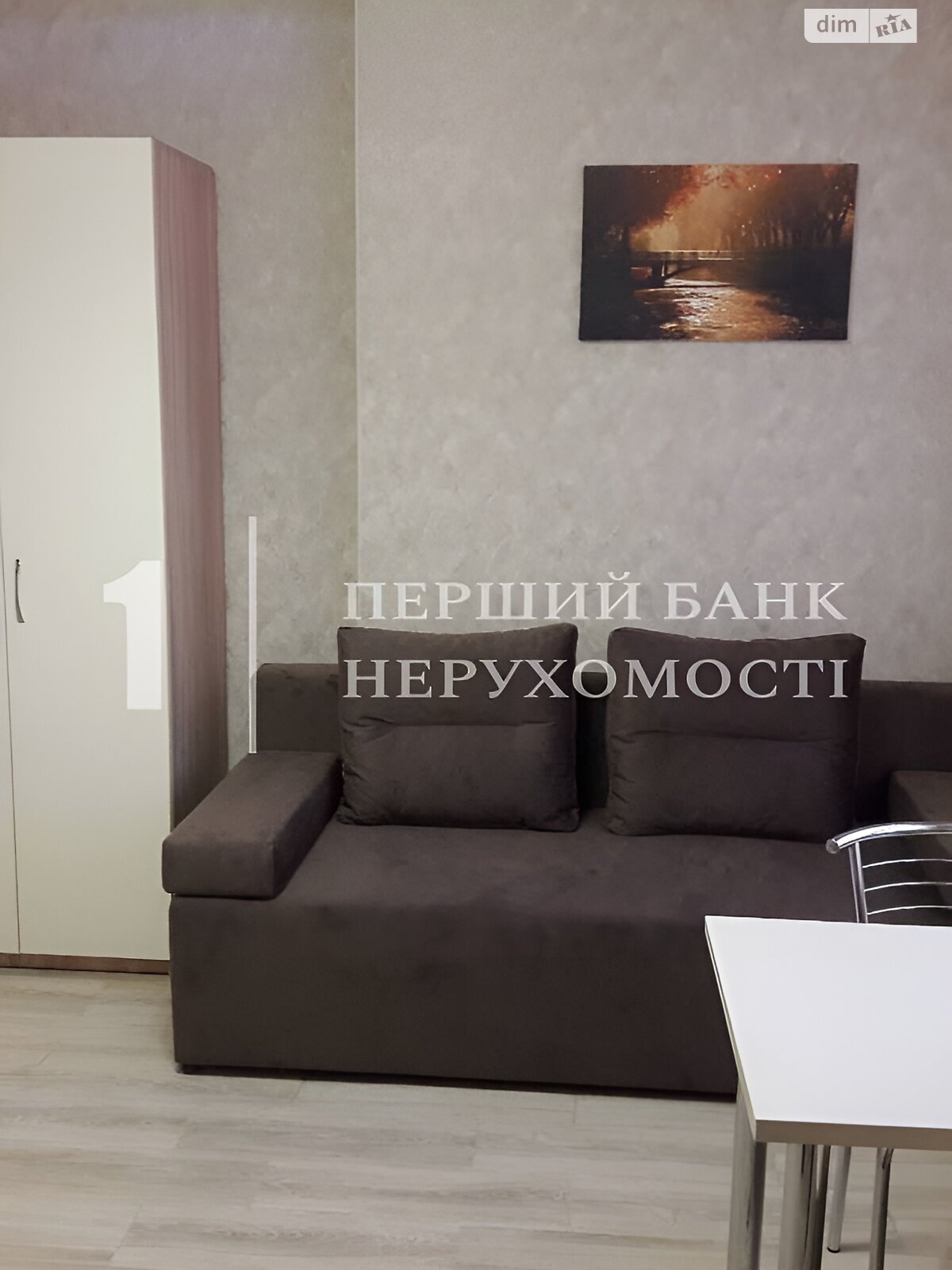Продажа однокомнатной квартиры в Лиманке, на мас. Радужный 12, фото 1 Продажа однокомнатной квартиры в Лиманке, на мас. Радужный 12, фото 1