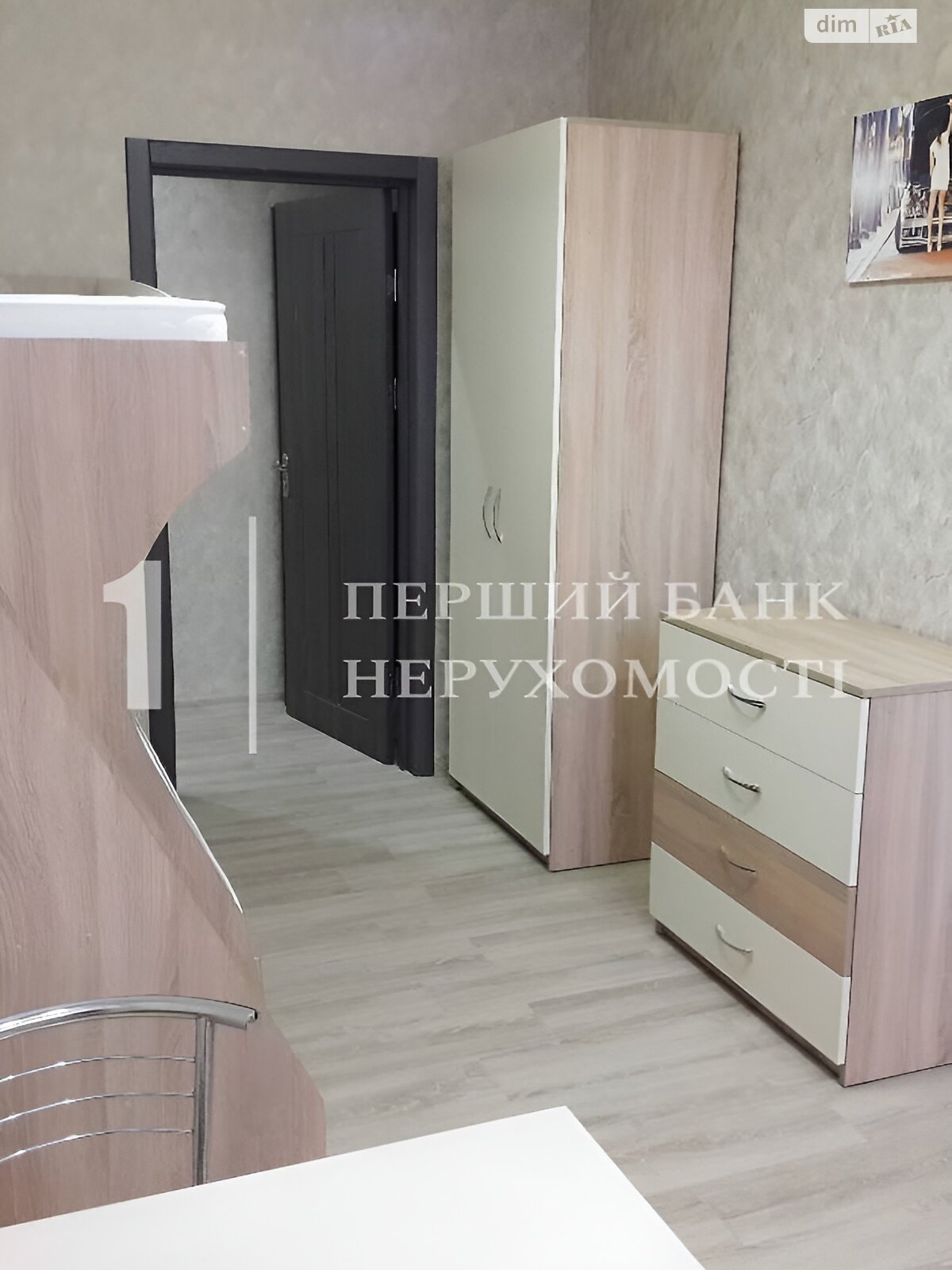 Продажа однокомнатной квартиры в Лиманке, на мас. Радужный 12, фото 1 Продажа однокомнатной квартиры в Лиманке, на мас. Радужный 12, фото 1
