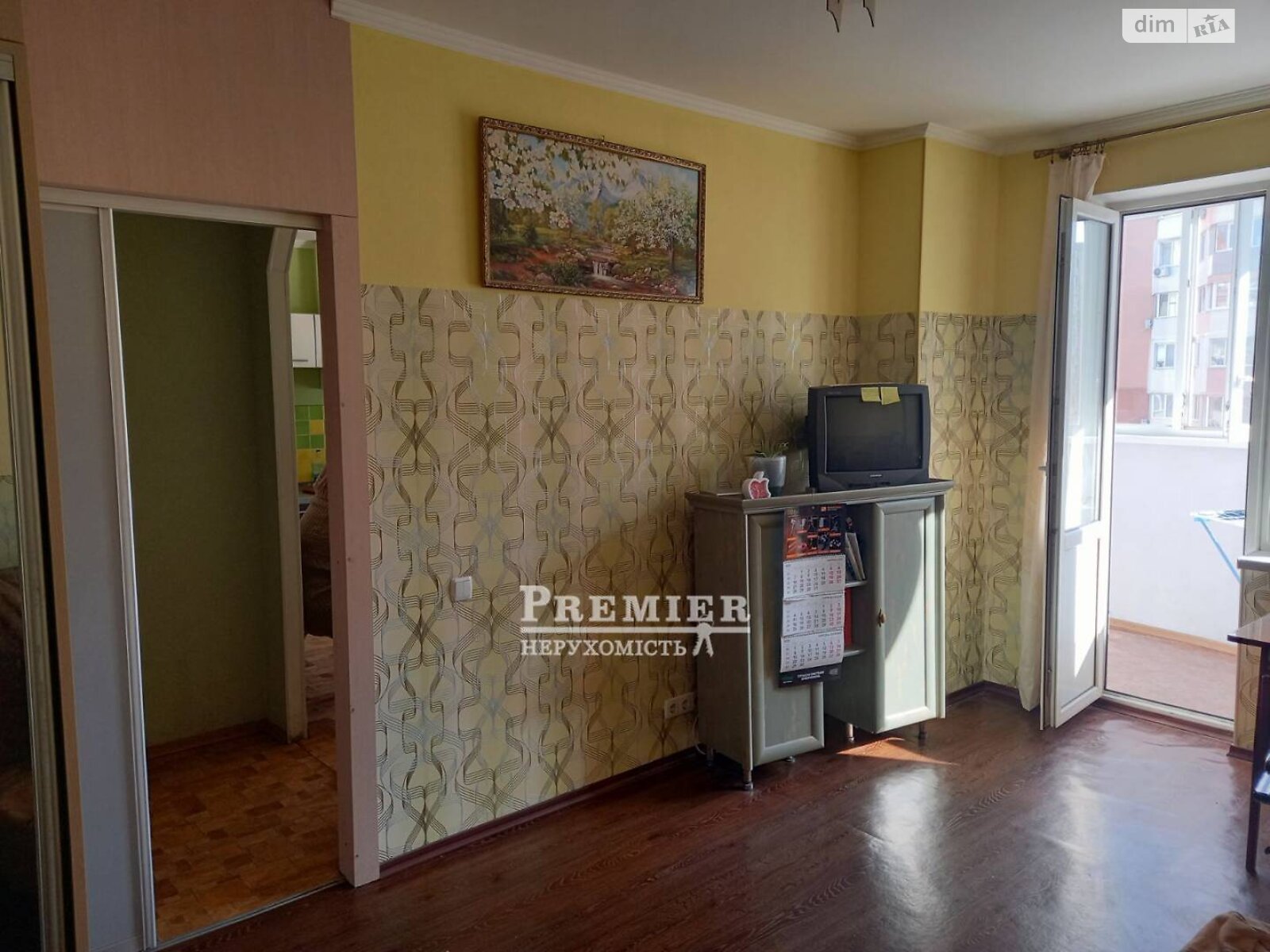 Продаж однокімнатної квартири в Лиманці, на мас. Райдужний, фото 1 Продаж однокімнатної квартири в Лиманці, на мас. Райдужний, фото 1