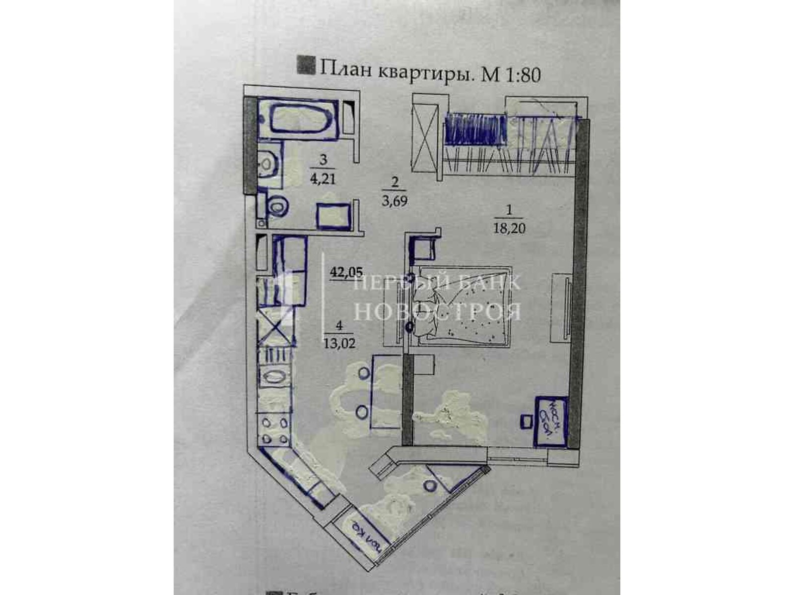 Продаж однокімнатної квартири в Лиманці, на вул. Спортивна 3/3, район Совіньйон фото 1 Продаж однокімнатної квартири в Лиманці, на вул. Спортивна 3/3, район Совіньйон фото 1
