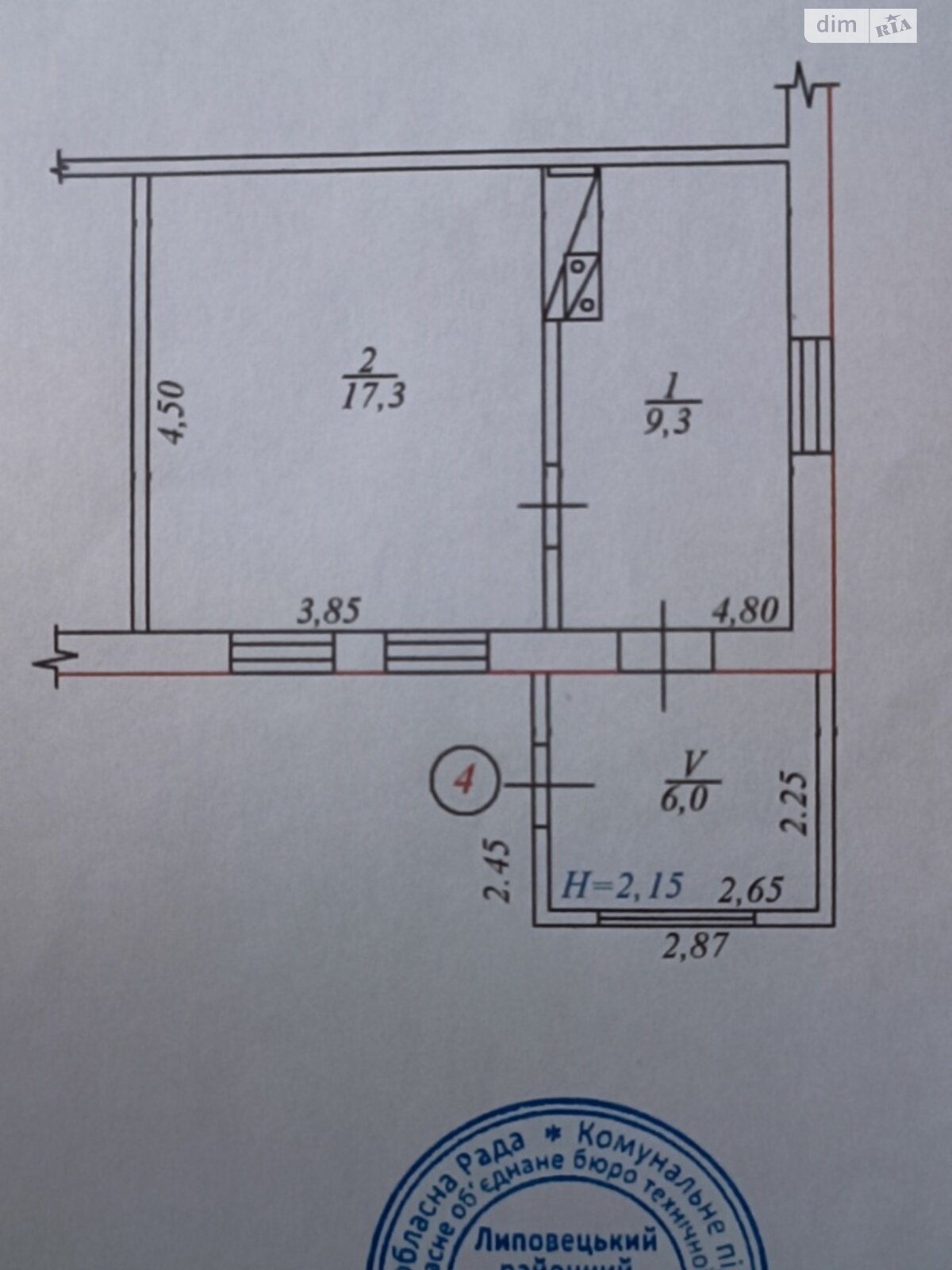 Продажа однокомнатной квартиры в Липовце, на ул. Старогородская 16, кв. 4, район Липовец фото 1 Продажа однокомнатной квартиры в Липовце, на ул. Старогородская 16, кв. 4, район Липовец фото 1