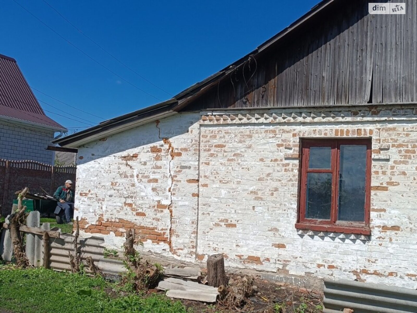 Продажа однокомнатной квартиры в Липовце, на ул. Старогородская 16, кв. 4, район Липовец фото 1 Продажа однокомнатной квартиры в Липовце, на ул. Старогородская 16, кв. 4, район Липовец фото 1