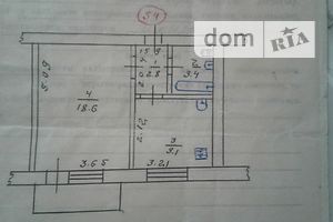 Продажа однокомнатной квартиры в Турбовом, на Миру, фото 1