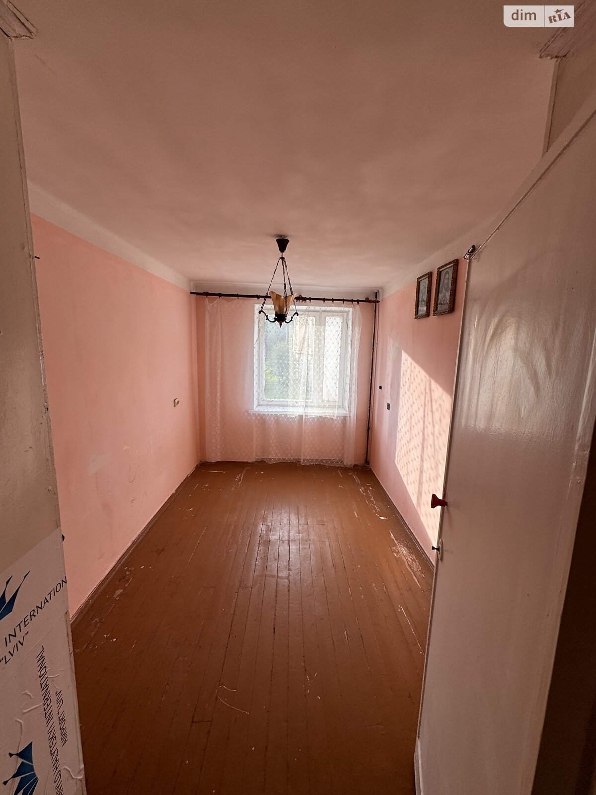 Продажа трехкомнатной квартиры в Липовке, на ул. Шевченка 11, кв. 5, фото 1 Продажа трехкомнатной квартиры в Липовке, на ул. Шевченка 11, кв. 5, фото 1