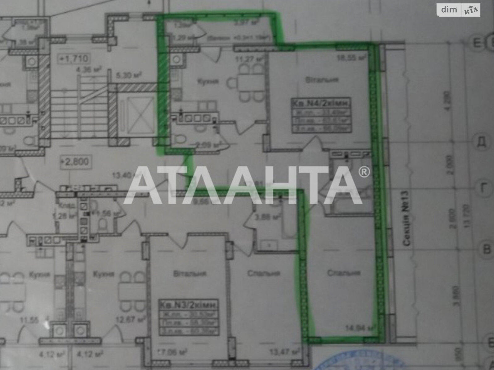 Продажа двухкомнатной квартиры в Лисиничах, на ул. Глинянский Тракт, фото 1 Продажа двухкомнатной квартиры в Лисиничах, на ул. Глинянский Тракт, фото 1