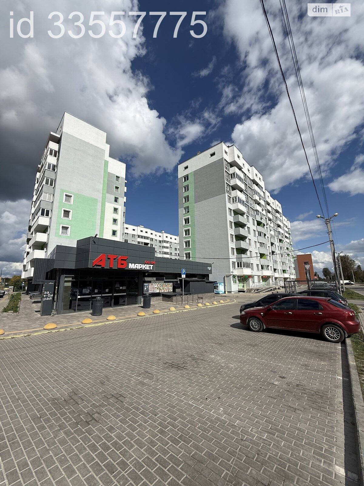 Продажа однокомнатной квартиры в Лисиничах, на ул. Глинянский Тракт 1Б, фото 1 Продажа однокомнатной квартиры в Лисиничах, на ул. Глинянский Тракт 1Б, фото 1