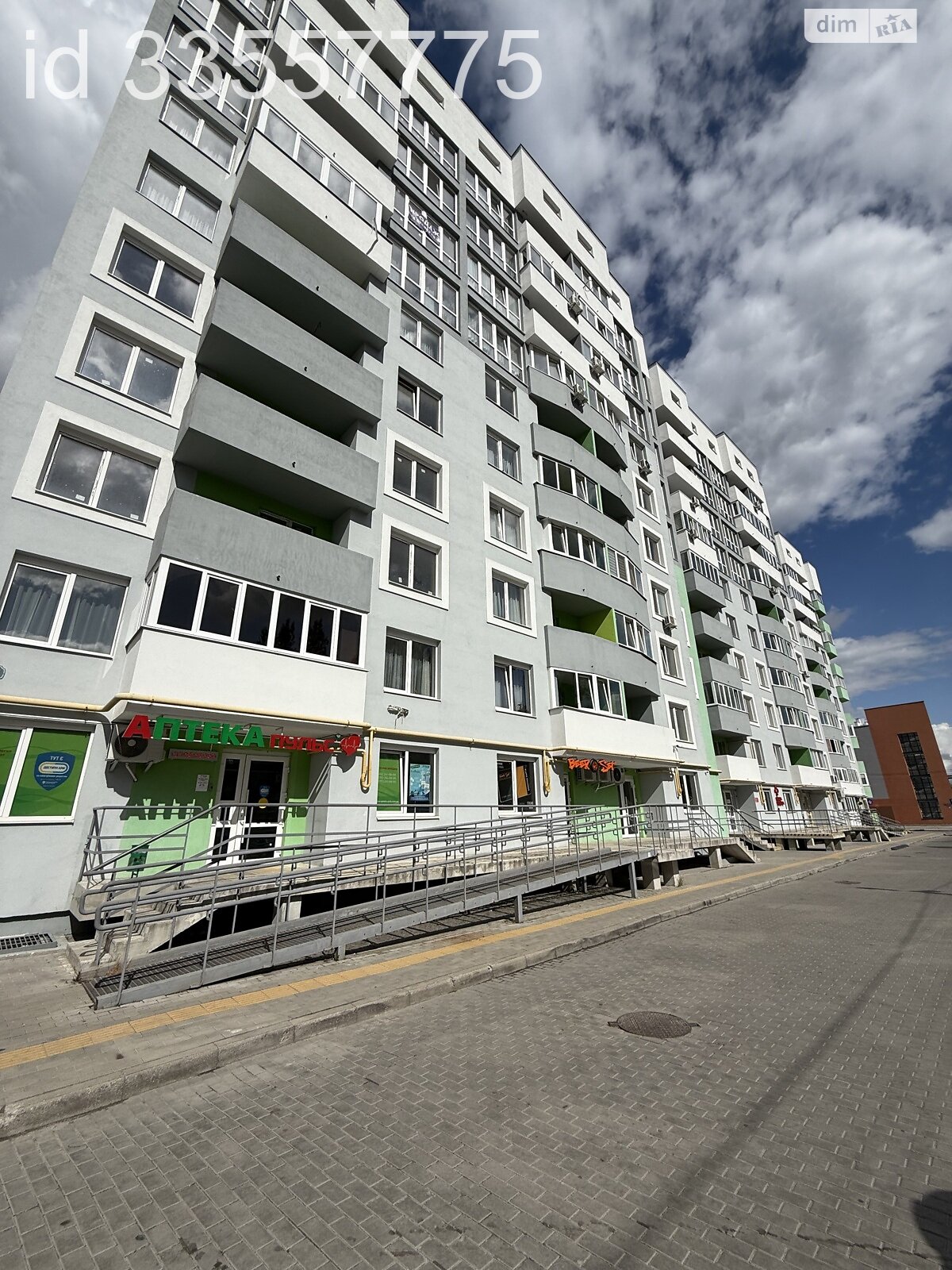 Продажа однокомнатной квартиры в Лисиничах, на ул. Глинянский Тракт 1Б, фото 1 Продажа однокомнатной квартиры в Лисиничах, на ул. Глинянский Тракт 1Б, фото 1