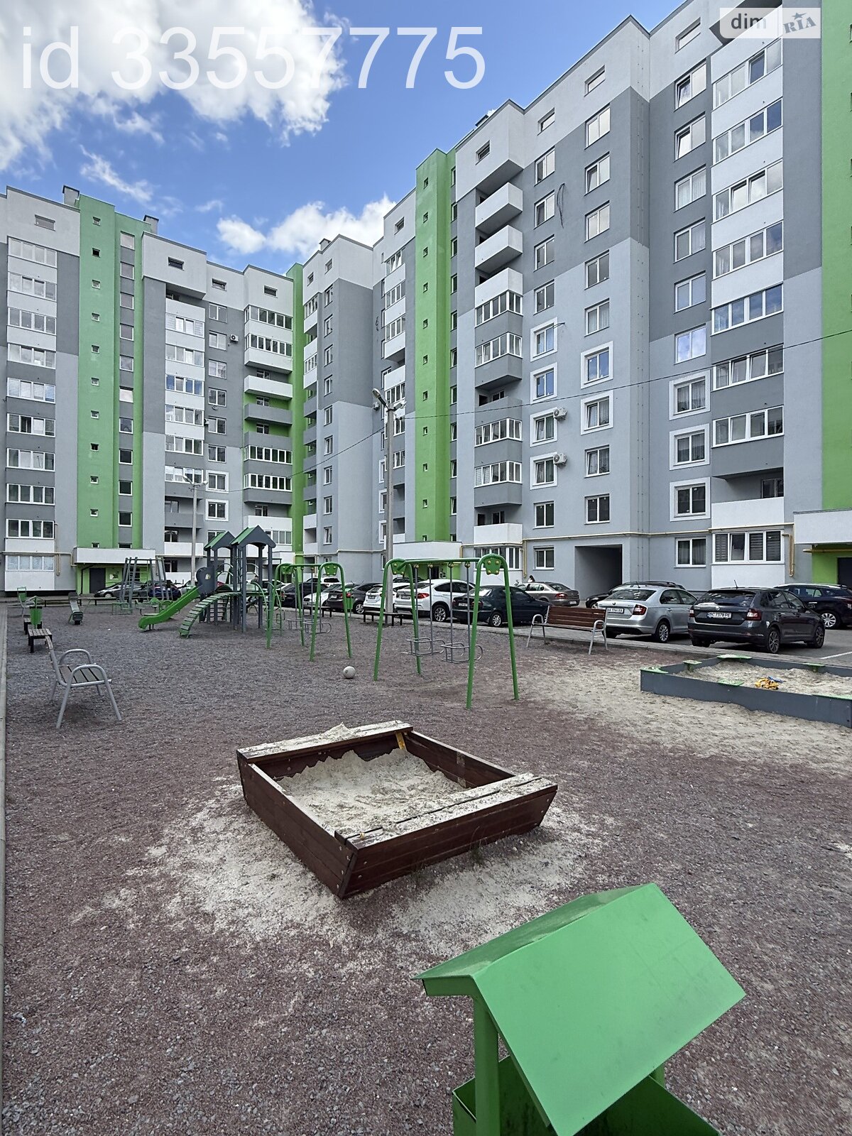 Продажа однокомнатной квартиры в Лисиничах, на ул. Глинянский Тракт 1Б, фото 1 Продажа однокомнатной квартиры в Лисиничах, на ул. Глинянский Тракт 1Б, фото 1