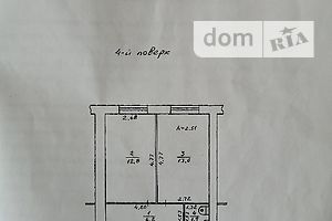 Продажа однокомнатной квартиры в Лубнах, на Гвардейский переулок 1Б, район Лубны фото 2