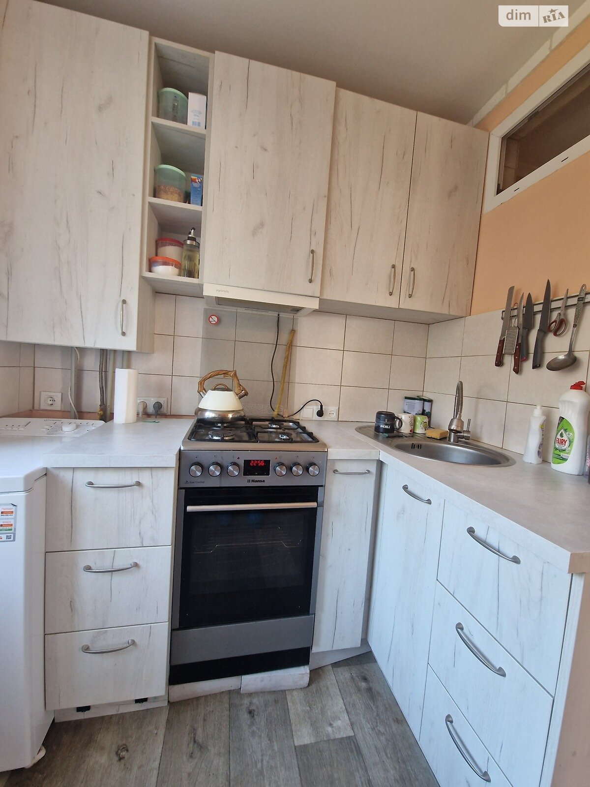 Продажа однокомнатной квартиры в Лубянке, на ул. Лесная 102, фото 1