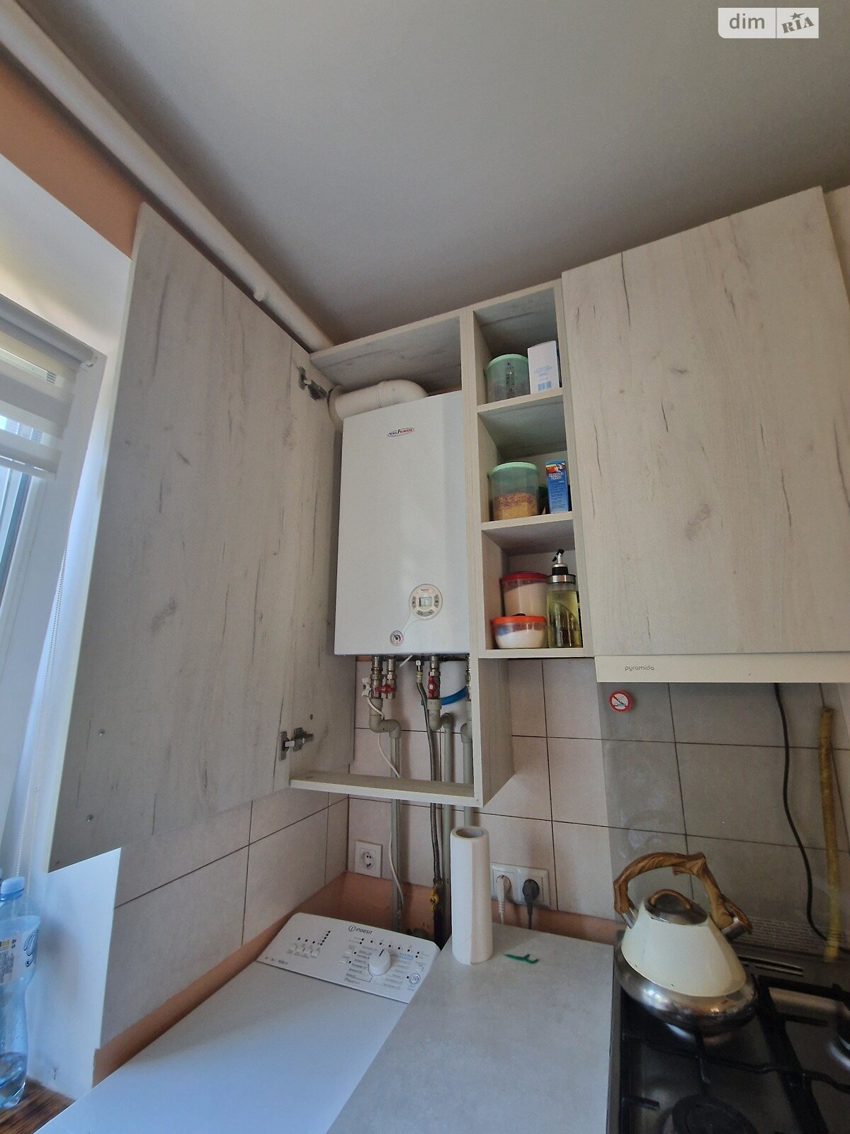 Продажа однокомнатной квартиры в Лубянке, на ул. Лесная 102, фото 1