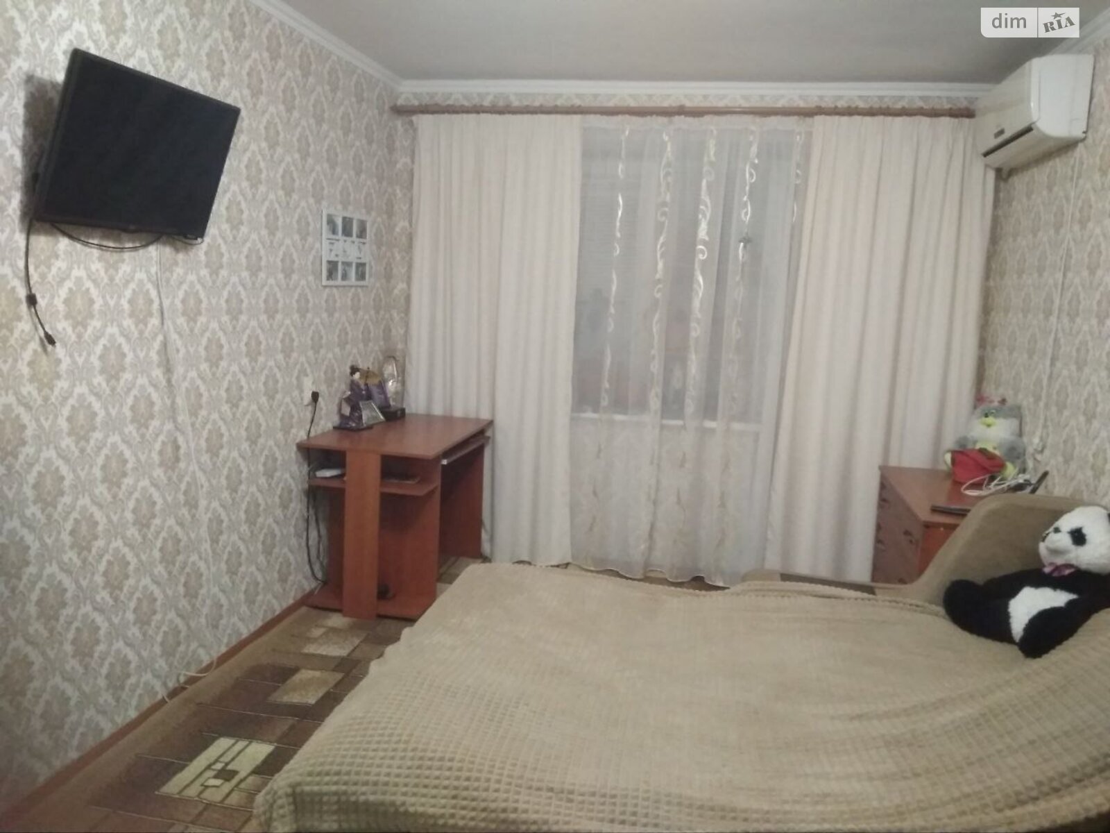 Продажа однокомнатной квартиры в Луче, на ул. Лучевская 25, фото 1 Продажа однокомнатной квартиры в Луче, на ул. Лучевская 25, фото 1