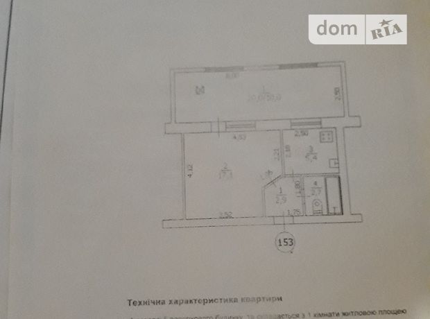 Продажа двухкомнатной квартиры в Луганске, на 30 лет Победы район Жовтневый фото 1 Продажа двухкомнатной квартиры в Луганске, на 30 лет Победы район Жовтневый фото 1