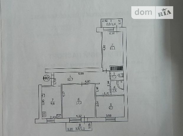Продажа квартиры, 3 ком., Луганск, р‑н. Жовтневый Продажа квартиры, 3 ком., Луганск, р‑н. Жовтневый