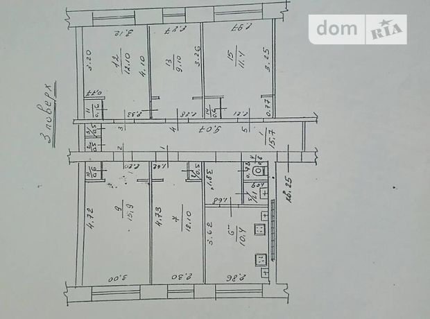 Продажа квартиры, 5 ком., Луганск, р‑н. Ленинский, Луганская Правда Продажа квартиры, 5 ком., Луганск, р‑н. Ленинский, Луганская Правда
