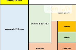 Продажа двухкомнатной квартиры в Юбилейном,, фото 1