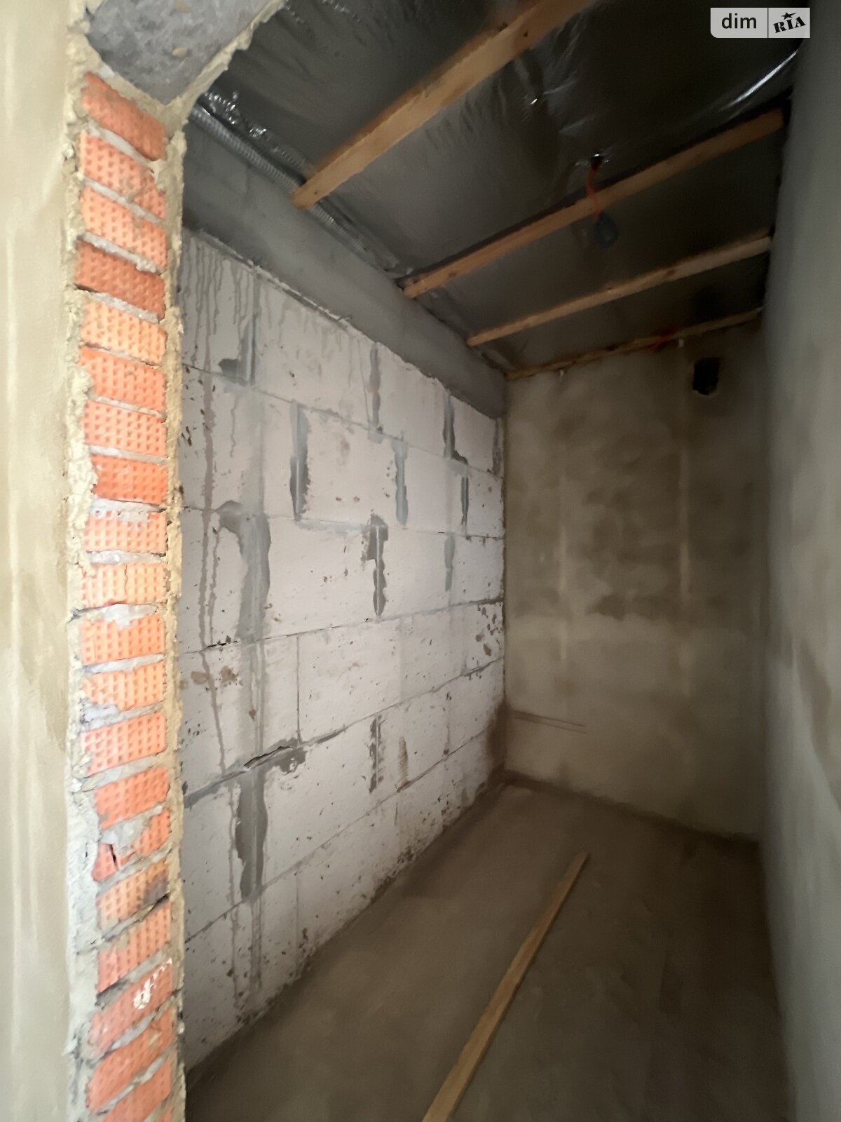 Продажа однокомнатной квартиры в Виннице, на ул. Бучмы, район Бучмы фото 1