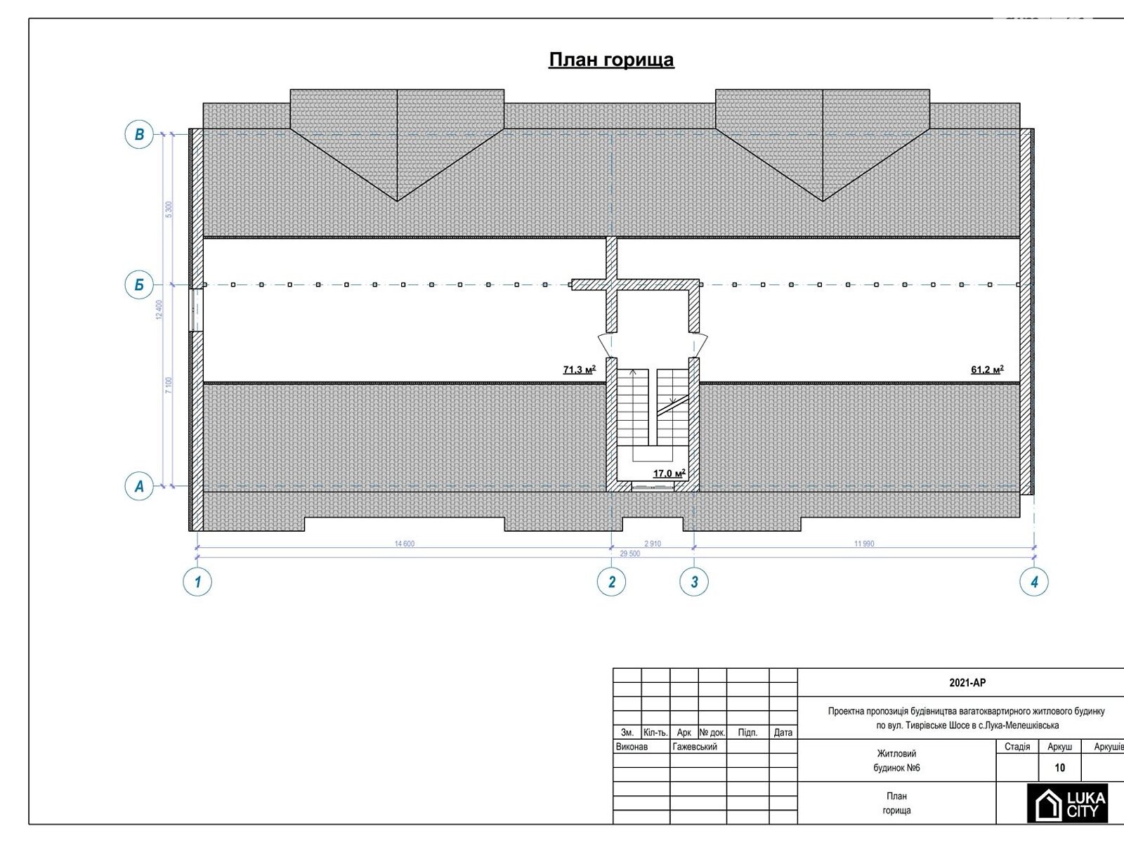 Продаж однокімнатної квартири в Луці-Мелешківській, на шосе Тиврівське 51Б, фото 1 Продаж однокімнатної квартири в Луці-Мелешківській, на шосе Тиврівське 51Б, фото 1