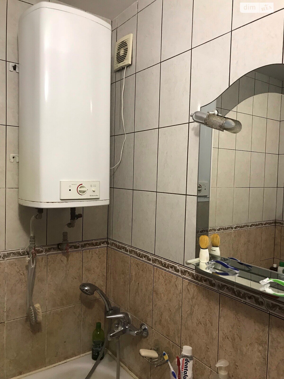 Продаж трикімнатної квартири в Луцьку, на просп. Молоді 3Б, район 33 мікрорайон фото 1 Продаж трикімнатної квартири в Луцьку, на просп. Молоді 3Б, район 33 мікрорайон фото 1