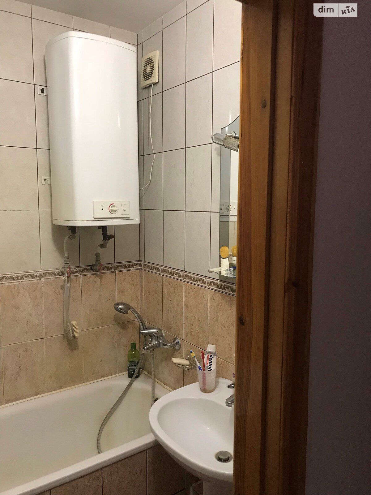 Продаж трикімнатної квартири в Луцьку, на просп. Молоді 3Б, район 33 мікрорайон фото 1 Продаж трикімнатної квартири в Луцьку, на просп. Молоді 3Б, район 33 мікрорайон фото 1