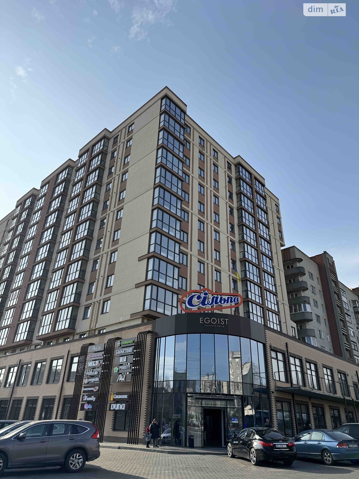 Продаж двокімнатної квартири в Луцьку, на просп. Соборності 22Б, район 33 мікрорайон фото 1 Продаж двокімнатної квартири в Луцьку, на просп. Соборності 22Б, район 33 мікрорайон фото 1