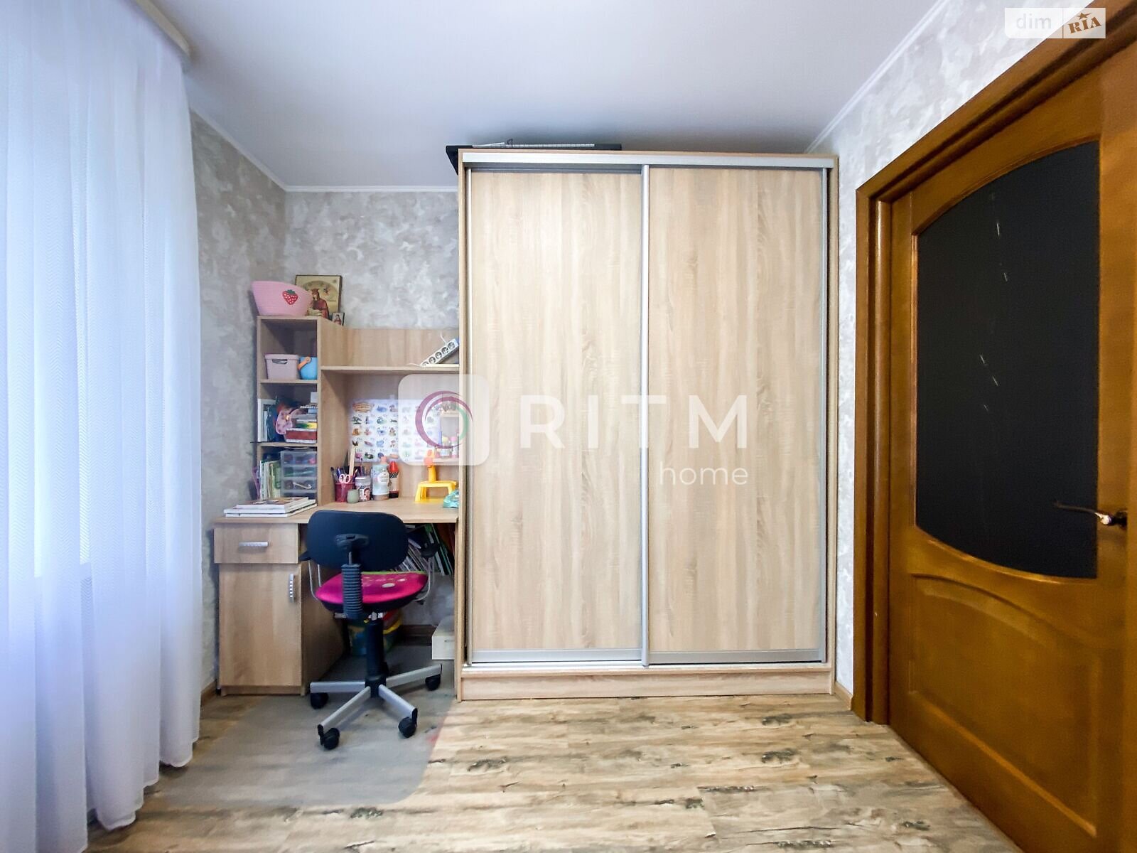 Продажа четырехкомнатной квартиры в Луцке, на просп. Соборности, район 33 микрорайон фото 1 Продажа четырехкомнатной квартиры в Луцке, на просп. Соборности, район 33 микрорайон фото 1