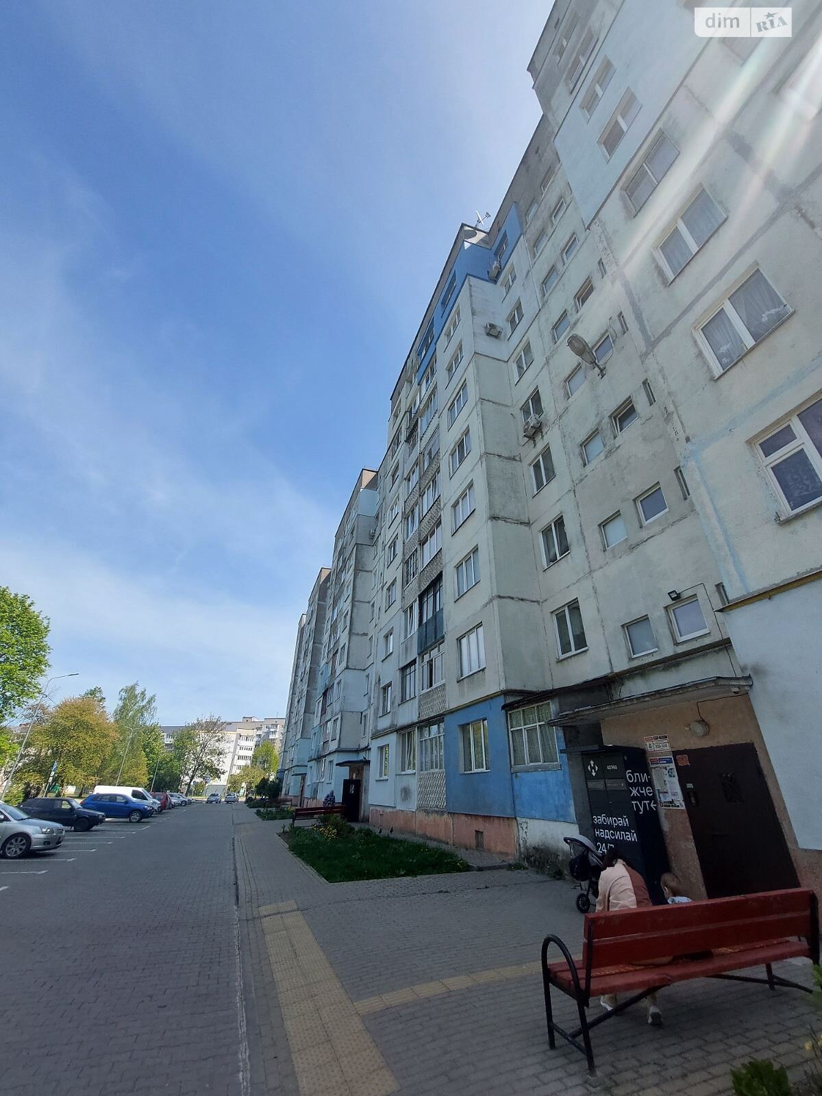 Продажа двухкомнатной квартиры в Луцке, на ул. Ветеранов 1, район 33 микрорайон фото 1 Продажа двухкомнатной квартиры в Луцке, на ул. Ветеранов 1, район 33 микрорайон фото 1