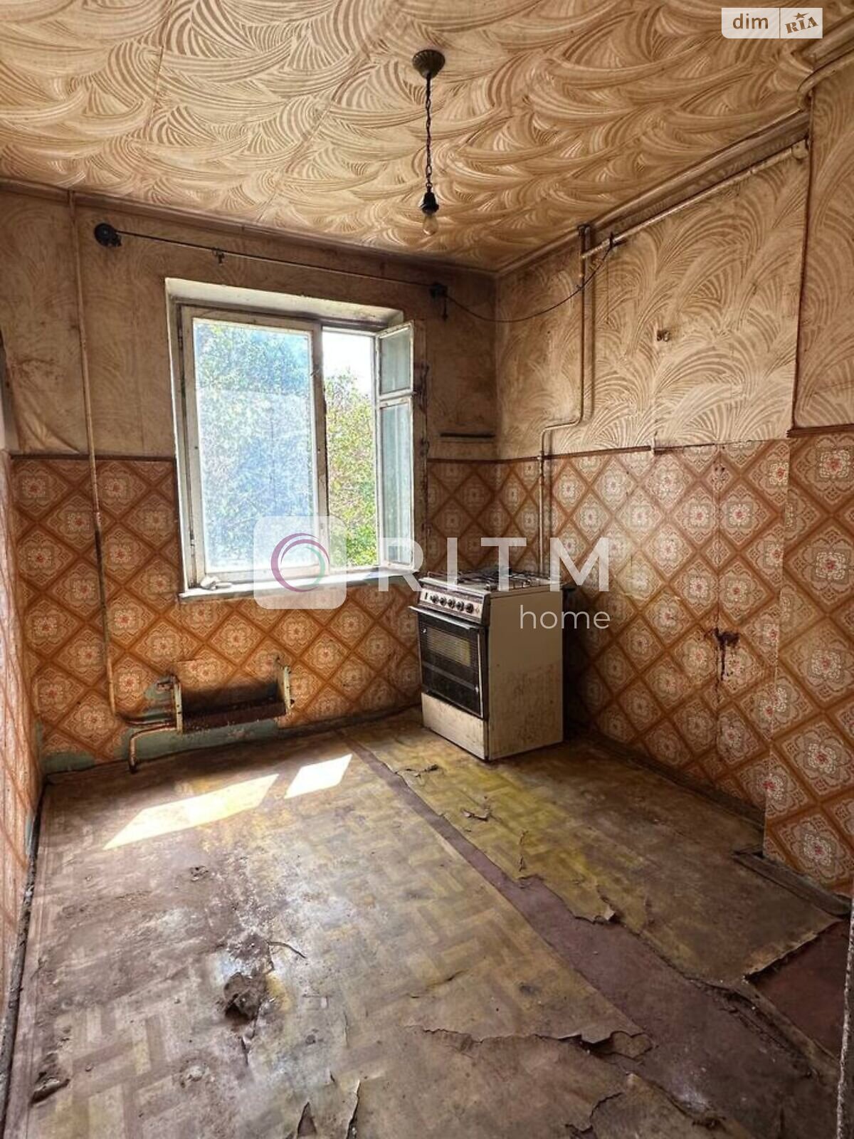 Продажа двухкомнатной квартиры в Луцке, на просп. Возрождение 45, район 33 микрорайон фото 1
