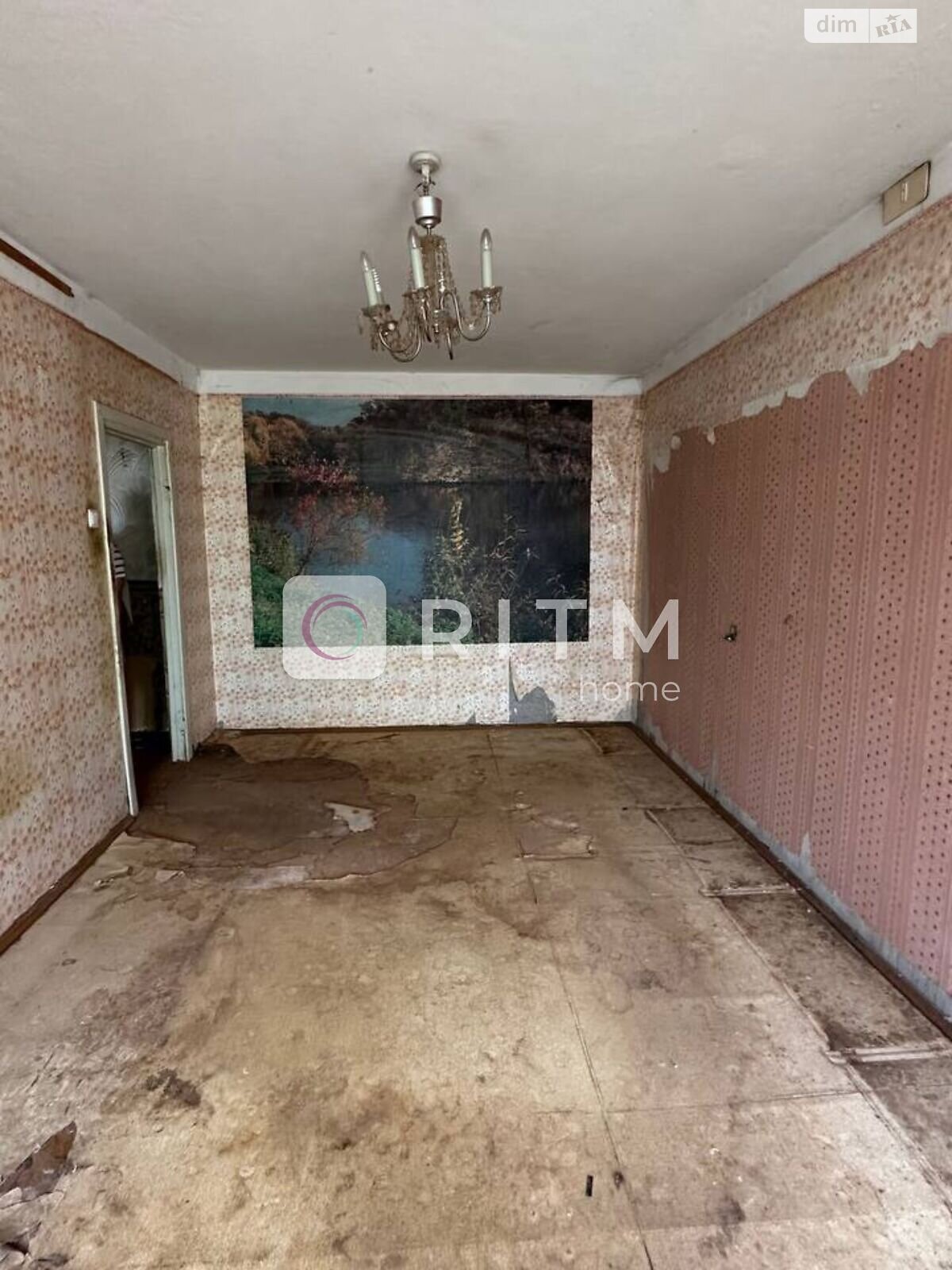 Продажа двухкомнатной квартиры в Луцке, на просп. Возрождение 45, район 33 микрорайон фото 1