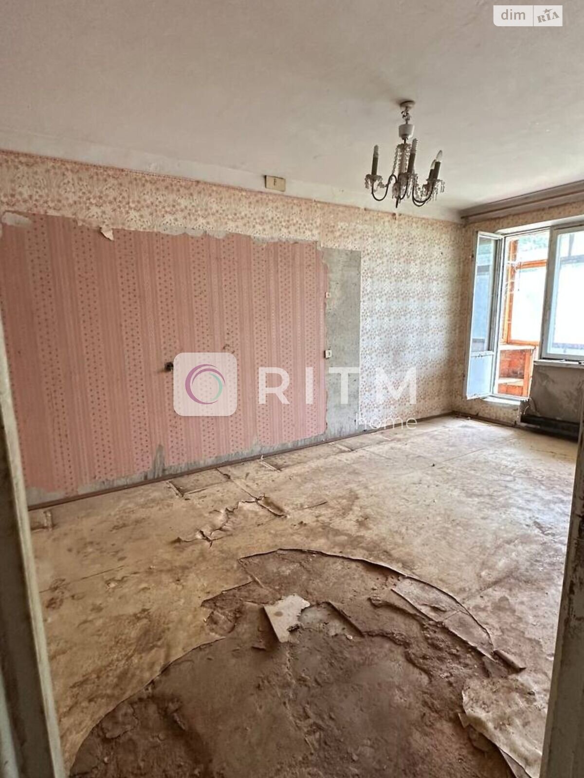 Продажа двухкомнатной квартиры в Луцке, на просп. Возрождение 45, район 33 микрорайон фото 1