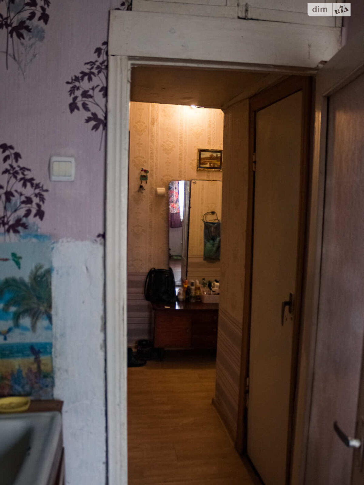 Продажа двухкомнатной квартиры в Луцке, на ул. Героев-добровольцев, район 40 микрорайон фото 1