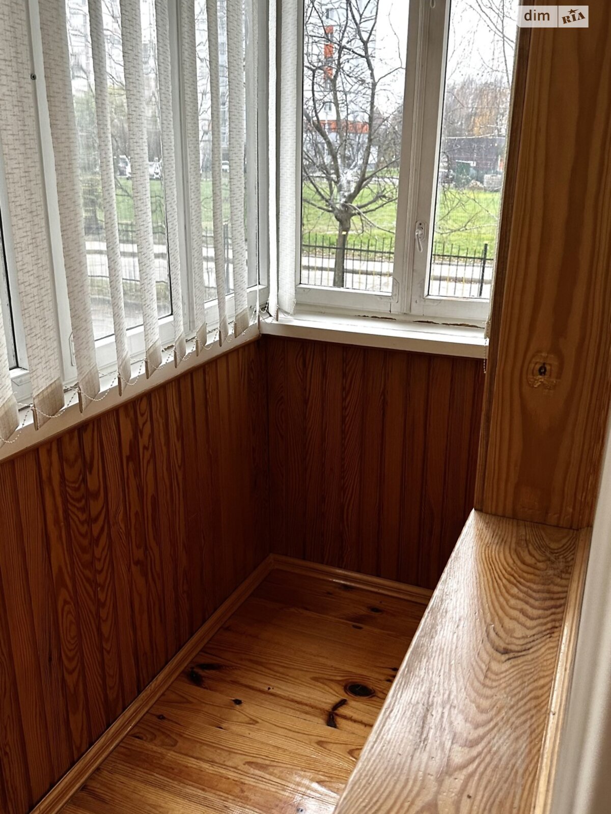 Продаж трикімнатної квартири в Луцьку, на вул. Конякіна 25, кв. 2, район 40 мікрорайон фото 1 Продаж трикімнатної квартири в Луцьку, на вул. Конякіна 25, кв. 2, район 40 мікрорайон фото 1
