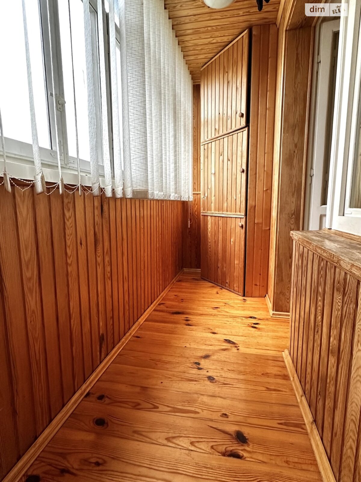 Продаж трикімнатної квартири в Луцьку, на вул. Конякіна 25, кв. 2, район 40 мікрорайон фото 1 Продаж трикімнатної квартири в Луцьку, на вул. Конякіна 25, кв. 2, район 40 мікрорайон фото 1