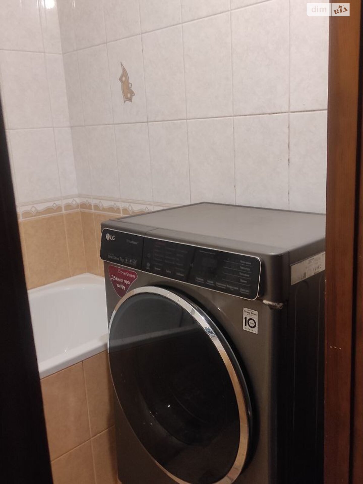 Продажа трехкомнатной квартиры в Луцке, на ул. Конякина 31, кв. 16, район 40 микрорайон фото 1 Продажа трехкомнатной квартиры в Луцке, на ул. Конякина 31, кв. 16, район 40 микрорайон фото 1