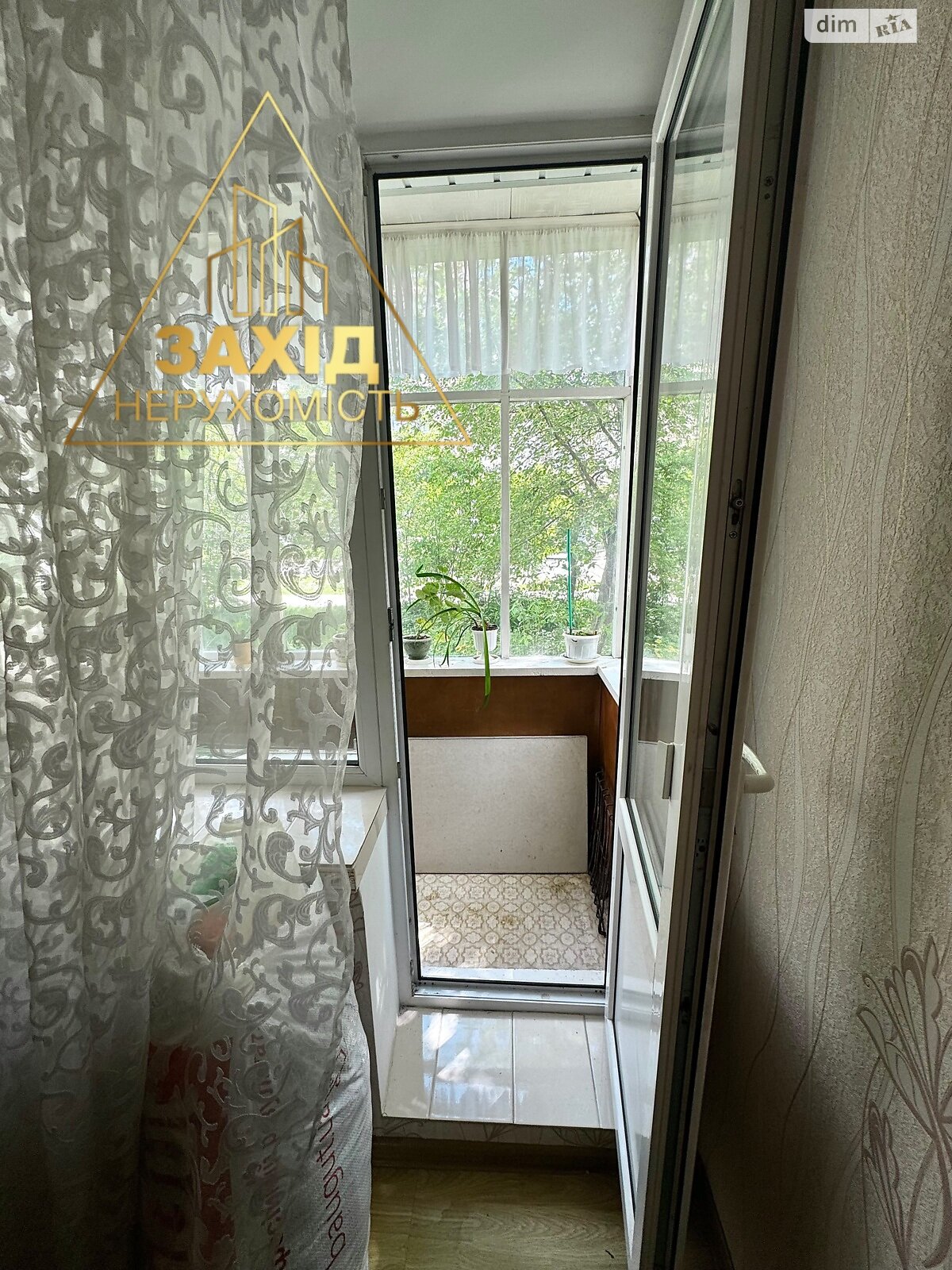 Продажа двухкомнатной квартиры в Луцке, на ул. Кравчука 19А, район 40 микрорайон фото 1 Продажа двухкомнатной квартиры в Луцке, на ул. Кравчука 19А, район 40 микрорайон фото 1