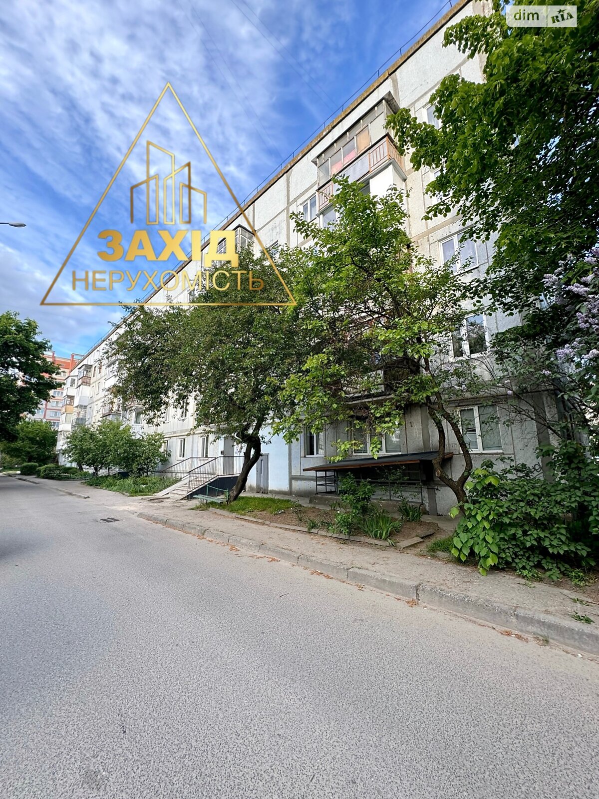 Продажа двухкомнатной квартиры в Луцке, на ул. Кравчука 19А, район 40 микрорайон фото 1 Продажа двухкомнатной квартиры в Луцке, на ул. Кравчука 19А, район 40 микрорайон фото 1