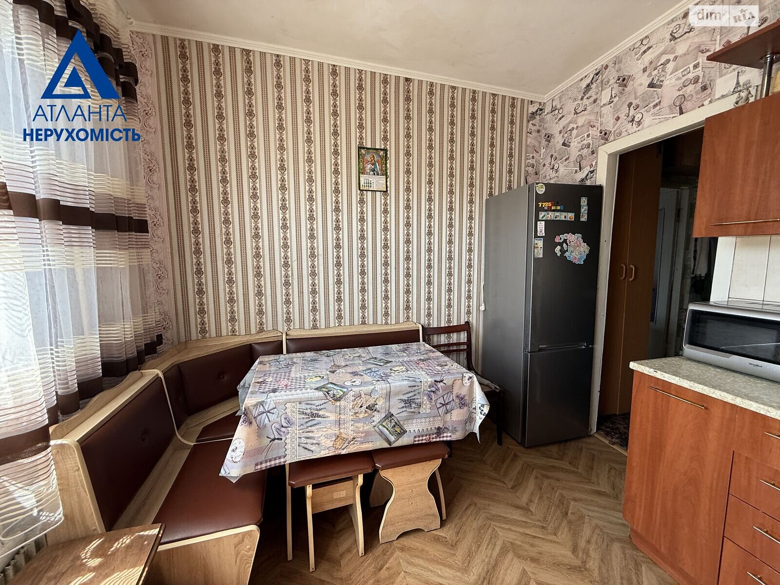 Продаж однокімнатної квартири в Луцьку, на вул. Кравчука 1, район 40 мікрорайон фото 1 Продаж однокімнатної квартири в Луцьку, на вул. Кравчука 1, район 40 мікрорайон фото 1