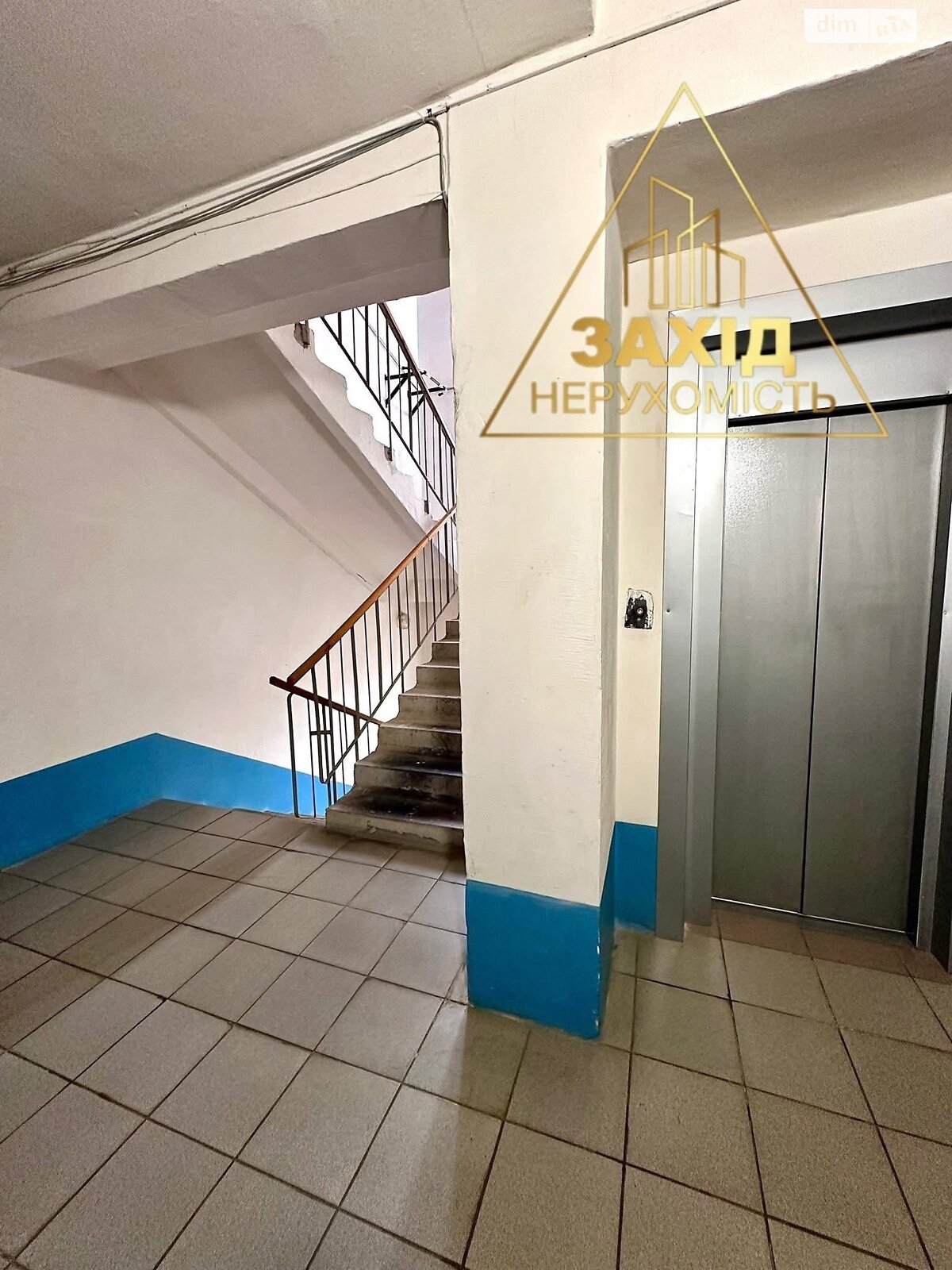 Продажа двухкомнатной квартиры в Луцке, на ул. Кравчука 11Б, район 40 микрорайон фото 1