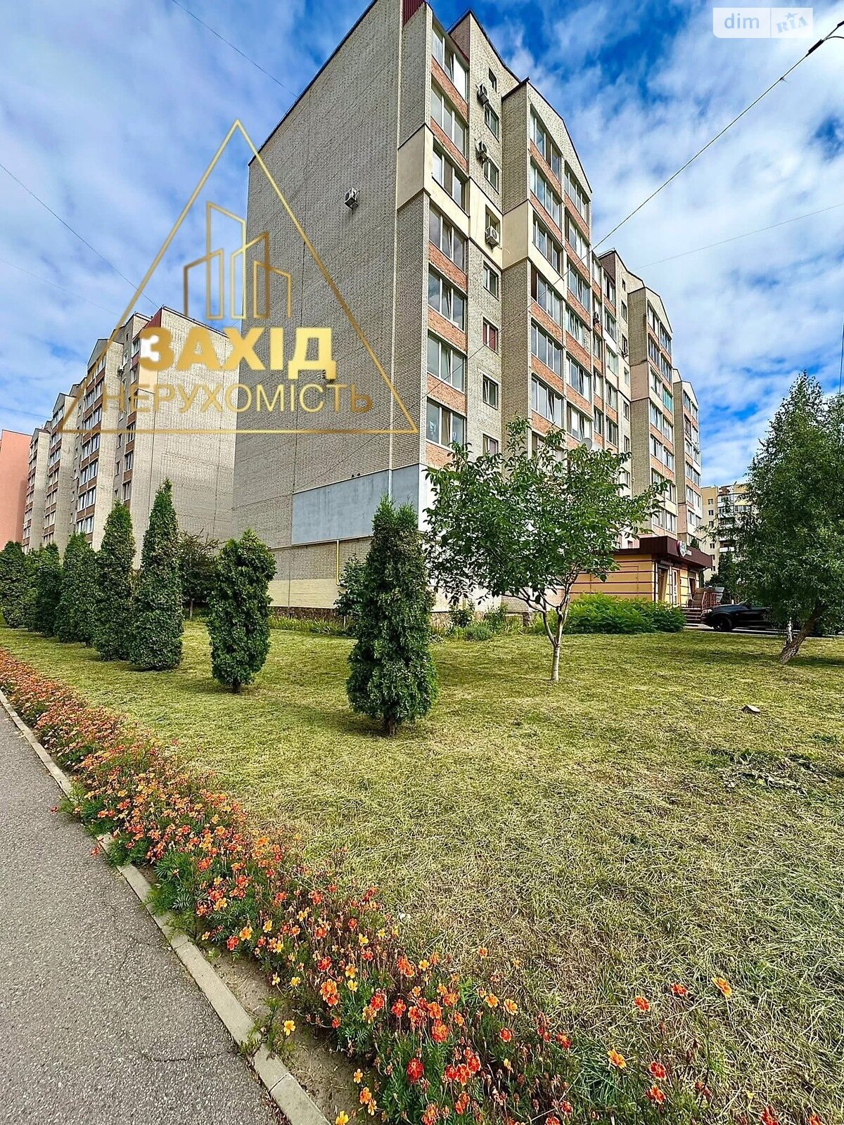 Продажа двухкомнатной квартиры в Луцке, на ул. Кравчука 11Б, район 40 микрорайон фото 1