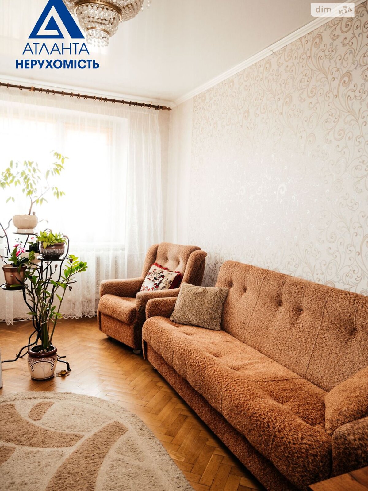 Продажа трехкомнатной квартиры в Луцке, на ул. Защитников Украины 31, район 40 микрорайон фото 1 Продажа трехкомнатной квартиры в Луцке, на ул. Защитников Украины 31, район 40 микрорайон фото 1