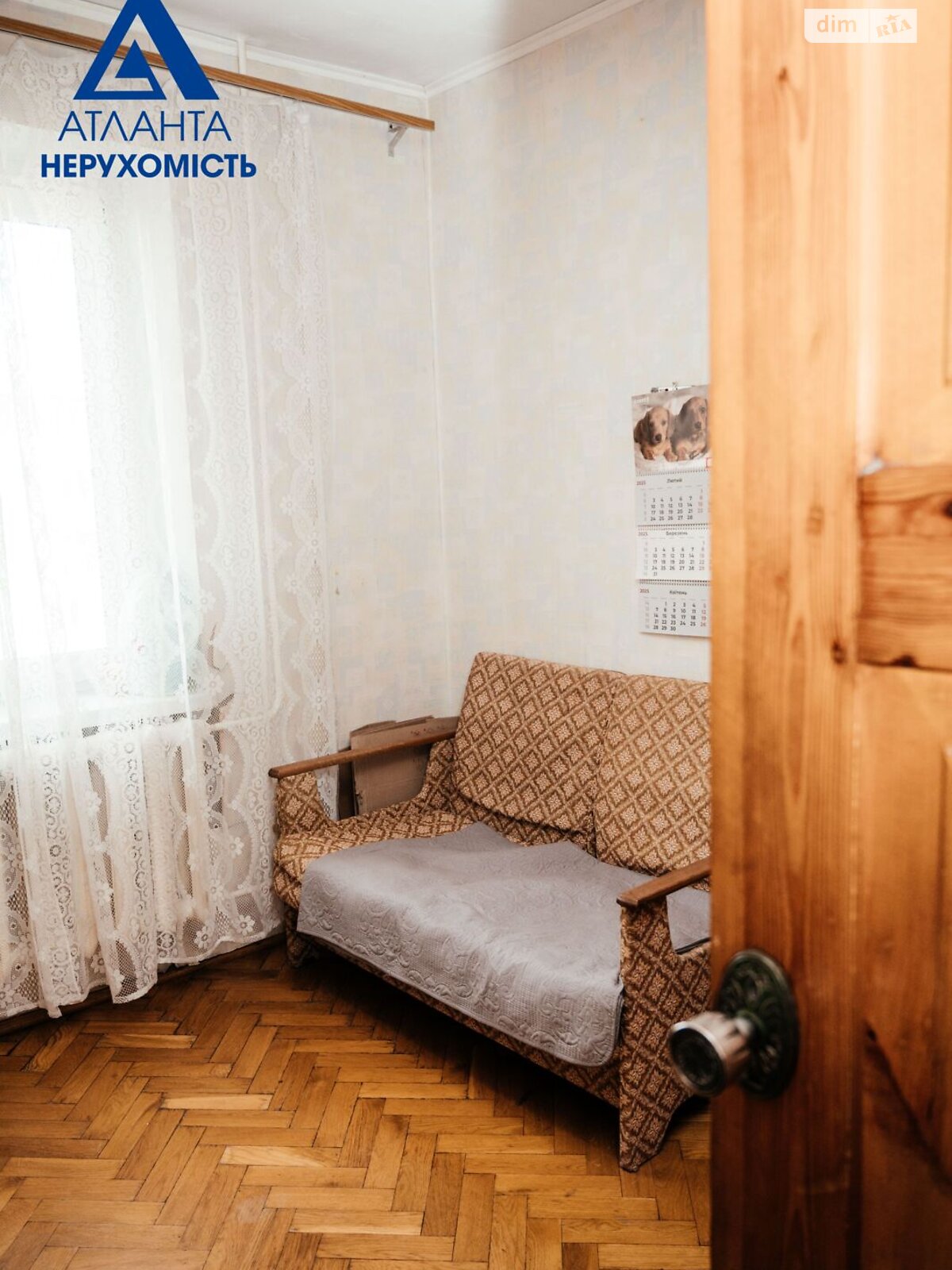 Продажа трехкомнатной квартиры в Луцке, на ул. Защитников Украины 31, район 40 микрорайон фото 1 Продажа трехкомнатной квартиры в Луцке, на ул. Защитников Украины 31, район 40 микрорайон фото 1