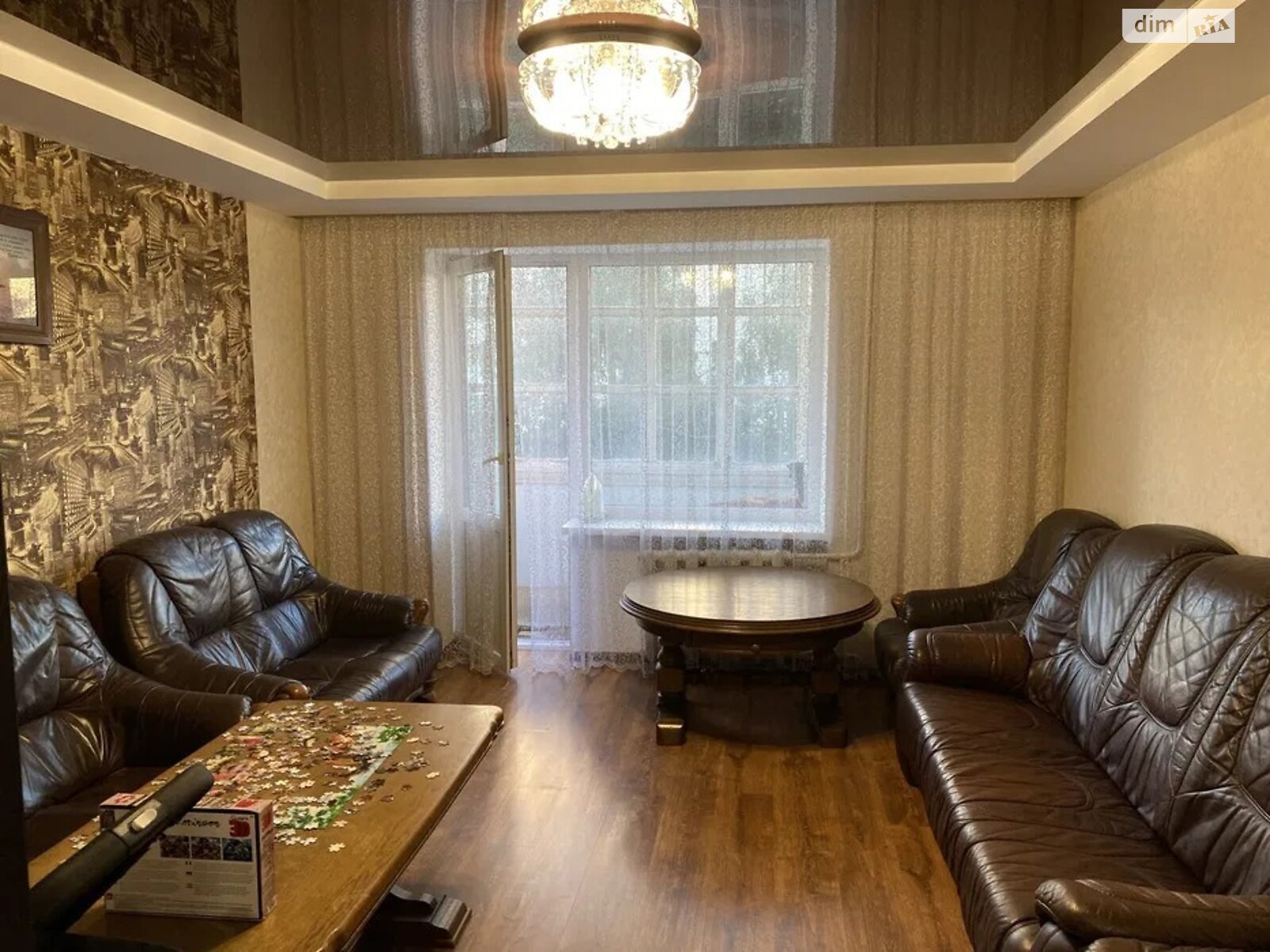 Продажа трехкомнатной квартиры в Луцке, на Пр. Соборності, район 40 микрорайон фото 1