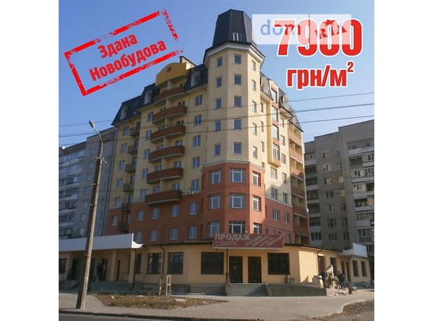 Продажа квартиры, 1 ком., Луцк, р‑н. 40-а микрорайон, Конякіна, 17а Продажа квартиры, 1 ком., Луцк, р‑н. 40-а микрорайон, Конякіна, 17а