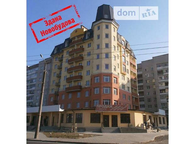 Продажа квартиры, 3 ком., Луцк, р‑н. 40-а микрорайон, Конякина улица Продажа квартиры, 3 ком., Луцк, р‑н. 40-а микрорайон, Конякина улица