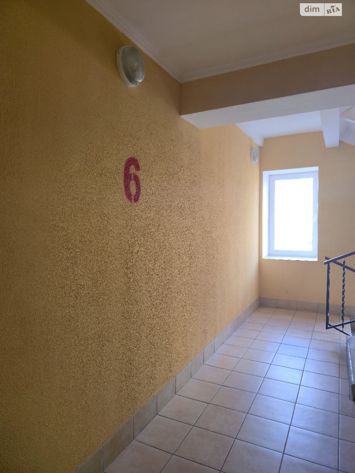 Продаж однокімнатної квартири в Луцьку, на вул. Дмитра Іващенка 2, район 55 мікрорайон фото 1 Продаж однокімнатної квартири в Луцьку, на вул. Дмитра Іващенка 2, район 55 мікрорайон фото 1