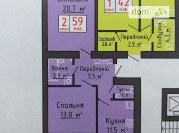 Продажа двухкомнатной квартиры в Луцке, на просп. Победы 32, район 55 микрорайон фото 1 Продажа двухкомнатной квартиры в Луцке, на просп. Победы 32, район 55 микрорайон фото 1